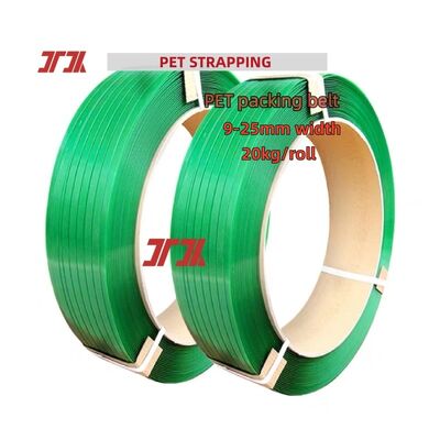 高速 PET 結束 15mm 空気圧結束ツール用 PET 梱包バンド