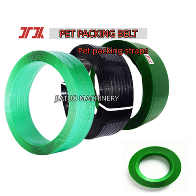 PET プラスチック 鋼筋ベルト 16mm 緑色 PET ストラッティングベルト パネウマティック ストラッティング ツールの PET ストラップ