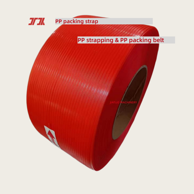 自動PP包装ベルト 自動ストラッピングマシン用 12mm PP包装ストラップ