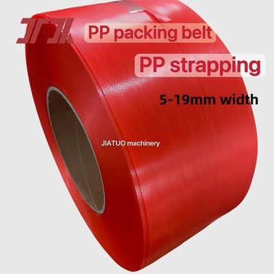 高速PPストラッピングベルト 半自動ストラッピングマシン用 5mm PPパッケージングベルト