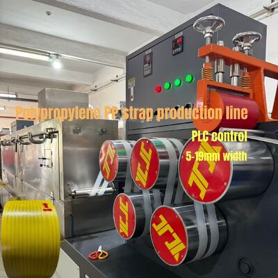 PLC制御と熱風循環付きダブルスクリューサンドイッチ製造機
