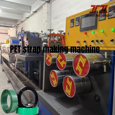 220-250kg/Hの生産能力を持つ自動PETストラップ製造機、ストラップ幅9-32mm、100%リサイクルPETボトルフレーク素材を使用