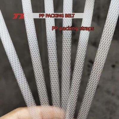 高速PPポリプロピレンバンド 自動梱包機用11mm PPバンド