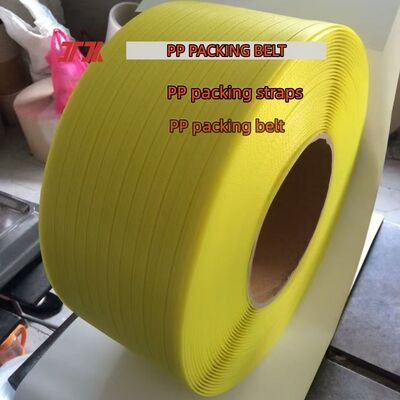 12mm PPストラッピングストラップ PPパッケージングベルト パッケージ機械のための自動ストラッピングバンド
