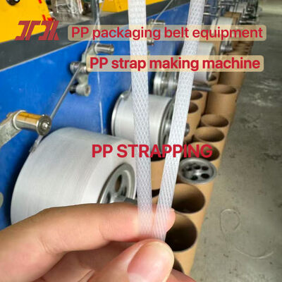 PPバンド製造機 PPバンド生産ライン PP包装ベルト自動結束機用生産ライン