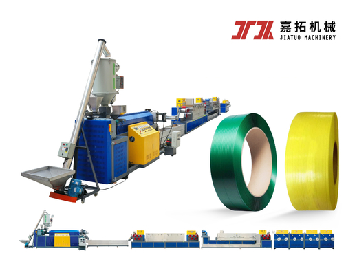 INVTインバーターが付いている機械を作る420-600kgs/Hペット革紐