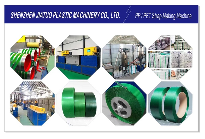 中国シンセンJIATUOのプラスチック機械類CO.の株式会社企業収益1