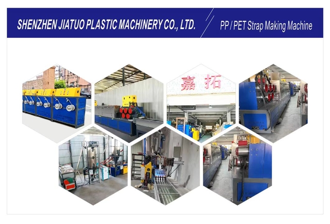 中国シンセンJIATUOのプラスチック機械類CO.の株式会社企業収益0