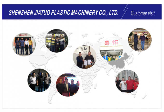 中国シンセンJIATUOのプラスチック機械類CO.の株式会社企業収益2