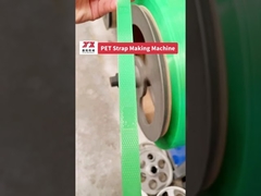 PLC制御 200kg/h プラスチックPETストラップ製造機 200KW