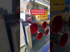 Automatic PP Strap Band Extrusion Line PLC Control Polyester PP Strap Making Machine