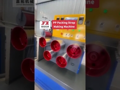 シングルスクリュー2ベルトPPストラップ製造機 300-380kg/H PPストラップ押出ライン