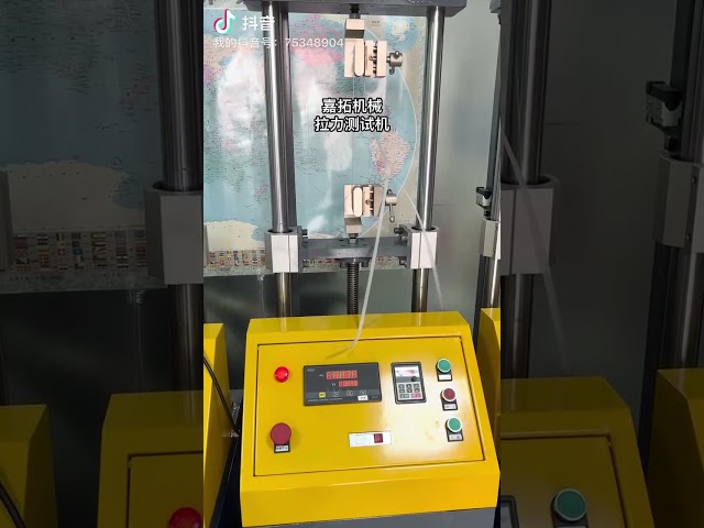 中国 オンライン印刷が付いている機械を作る自動巻きPPの紐で縛るバンドの放出ラインを作るPPのストラップ 販売