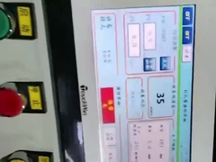 PPストラップ全自動巻き PP包装テープ装置巻き