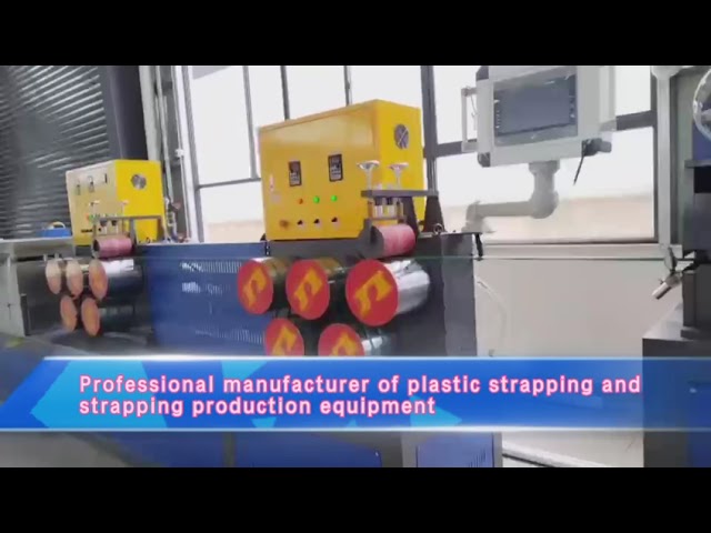 5-19mm 幅 PP プラスチックサンドイッチストラップ製作機械 自動巻き込みとPLCタッチ制御