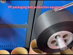 PP帯の生産ライン