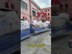 65mm スクリュー PLC制御 PETストラップエクストルーションライン