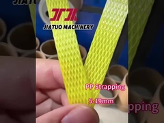 5~19mm PPストラッパー