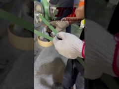 ペット包装の革紐