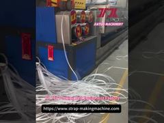 PPバンド製造機