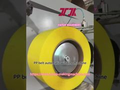 自動ワインディングマシーン。