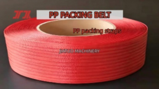 5-12mm PPストラップ