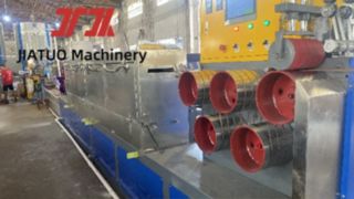 PP PPストラップ製造機