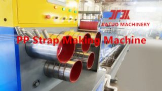 ポリプロピレンPP梱包機