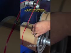 高速PPストラップ押出ライン1時間あたり600kg