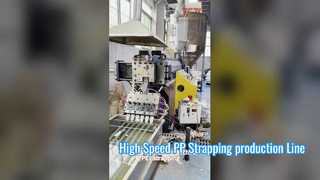 高速 PP ストラップ作成機械 1 時間あたりの容量 600kg