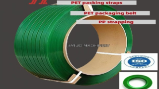16mm PETプラスチック製の鋼筋ベルト