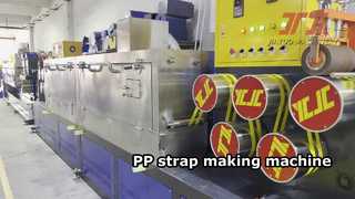 PLC制御を備えたPP PETストラップ製造機は、優れた安定性と長い長さを実現します